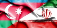 خطر بزرگ بیخ گوش ایران
