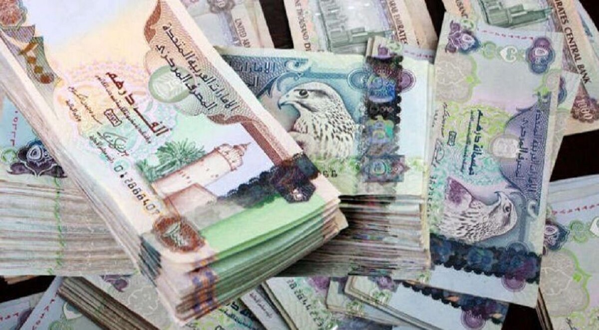 شوک قیمتی درهم امارات در ۱۳ دی ۱۴۰۴: این عدد اقتصاد ایران را به لرزه درآورد!