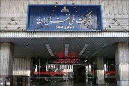 انقلاب پنهان در شرکت ملی نفت: این مدل‌های نوین سرمایه‌گذاری، اقتصاد ایران را نجات می‌دهند یا غرق می‌کنند؟