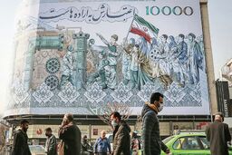 امیدها به اقتصاد ایران با این خبر زنده شد