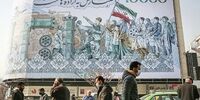 فاجعه در راه است: ۳۵ درصد ایرانی‌ها زیر خط فقر! آیا تورم، خشکسالی و رکود، ایران را به ورطه نابودی می‌کشاند؟