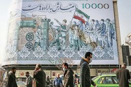هشدار هولناک درباره آینده اقتصاد ایران!