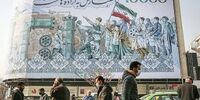 طرح صدهزار میلیارد دلاری: آیا ایران درهای گنج را به روی سرمایه‌گذاران خارجی باز می‌کند؟