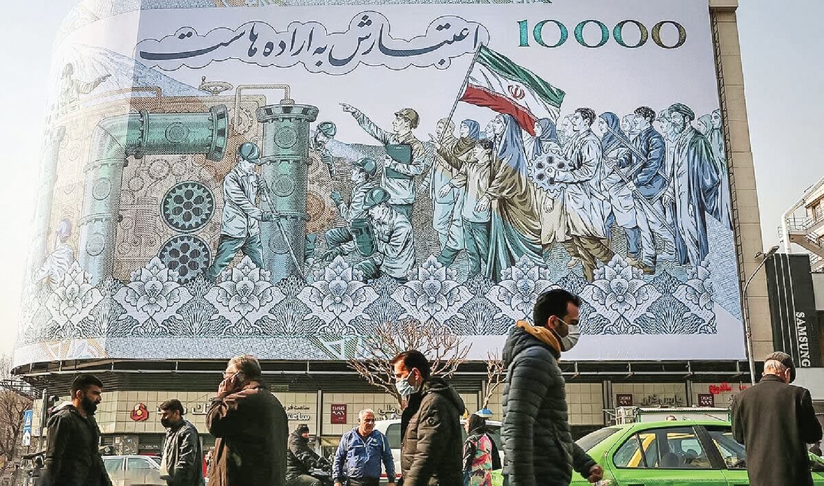 هشدار هولناک درباره آینده اقتصاد ایران!