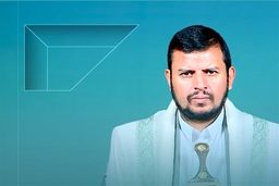 پیام آخرالزمانی حوثی به اسرائیل: سقوط شما وعده‌ای الهی و قطعی است!