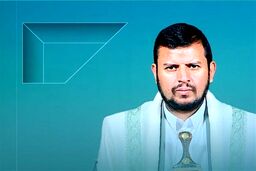 پیام آخرالزمانی حوثی به اسرائیل: سقوط شما وعده‌ای الهی و قطعی است!