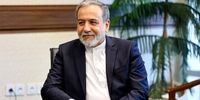 فوری/ مذاکرات محرمانه با ۷ کشور لو رفت!