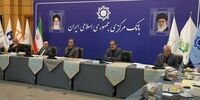 زلزله در نظام بانکی: پای یک بانک متخلف به قوه قضاییه باز شد
