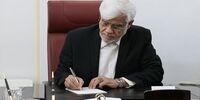 فوتبال انگلستان در شوک: پشت پرده وداع تلخ با «دختر مبارز» چیست؟