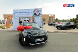 فوری: فاجعه 2 میلیاردی سیتروئن C3-XR در بازار خودرو! قیمت‌های 4 اسفند 1404 همه را شوکه کرد + جدول