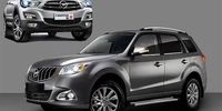 افشاگری تکان‌دهنده: قیمت‌های جدید هایما اعلام شد؛ کدام محصولات گران‌تر شدند؟