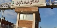 شوک خبری: هلال احمر دیگر فقط برای نجات نیست! بالگردهای دیددرشب چه رازی را فاش می‌کنند؟