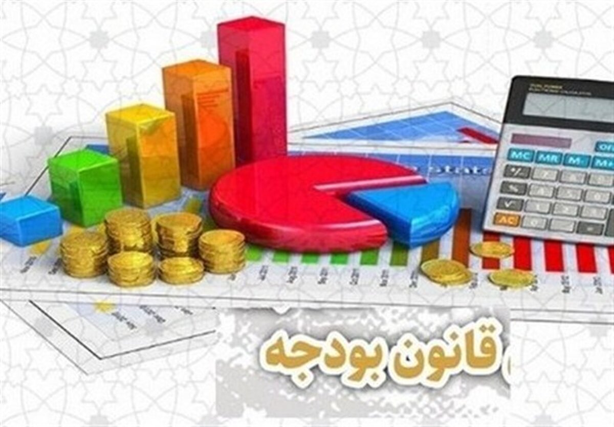 لایحه بودجه دوفوریتی: بودجه یک‌ساله یا بودجه ثابت؟ جزئیات تکان‌دهنده افشا شد!