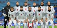 خبر فوری: وعده بی‌سابقه ایران به دختران فوتبالیست؛ آیا درهای بسته برای همیشه گشوده شد؟