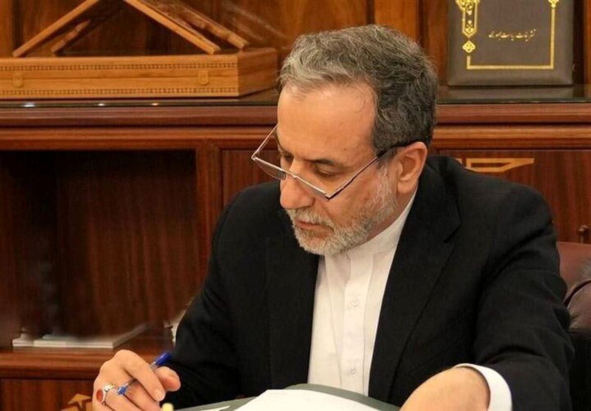 افشاگری عراقچی: برنده نوبل در دام پروژه صهیونیستی افتاد؟
