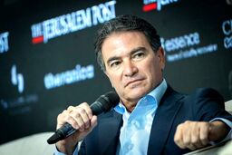 افشاگری تکان‌دهنده: رئیس سابق موساد از همکاری پنهانی با ترامپ برای حمله به ایران پرده برداشت