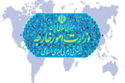 زلزله در روابط تهران-اروپا: ایران نیروهای دریایی و هوایی اتحادیه اروپا را تروریست خواند!