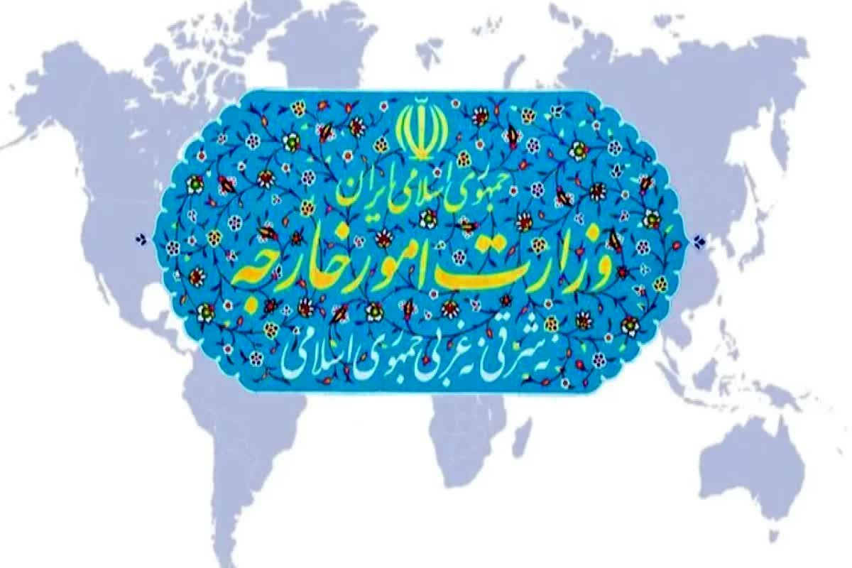 زلزله در روابط تهران-اروپا: ایران نیروهای دریایی و هوایی اتحادیه اروپا را تروریست خواند!