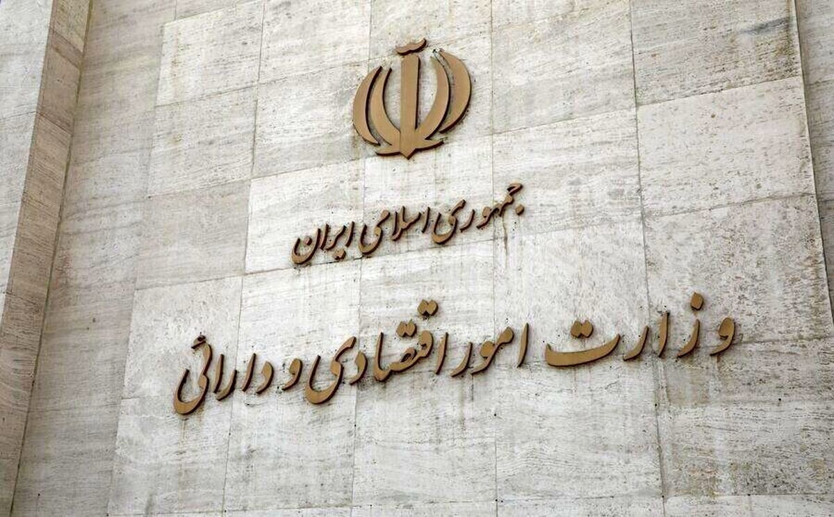 فاجعه مالی در راه است؟ گزارش بدهی‌های دولت به دست رئیس‌جمهور رسید!