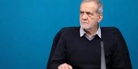 پزشکیان: شرمساریم! مردم از ما رویگردان شده‌اند، دست‌تنها به بن‌بست می‌خوریم!