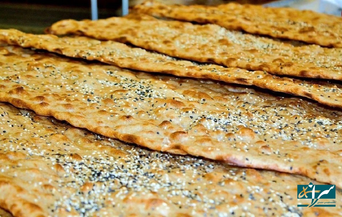 یک درخواست عجیب برای قیمت نان در سال ۱۴۰۴