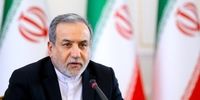 بمب خبری: اسرائیل دیپلماسی را ترور می‌کند! ایران چگونه با همکاری فوری آژانس، نقشه آن‌ها را بر هم می‌زند؟