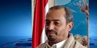 یمن در آستانه انفجار؛ سخنرانی رهبر انصارالله چه پیامد عظیمی دارد؟