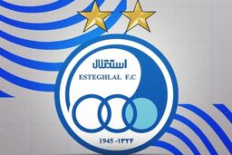 طعنه سنگین استقلال به یک خبر؛ پاسخ کوبنده تسنیم همه را شوکه کرد!
