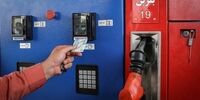 پایان امپراتوری قاچاق سوخت با یک کلیک! آیا کد ملی کابوس قاچاقچیان می‌شود؟