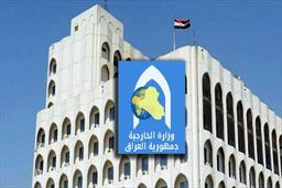 بغداد: از پیام تبریک ایران شگفت‌زده شدیم!