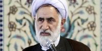 وام مسکن ۴۰۰ میلیونی/ بحران مسکن وارد فاز جدید شد!