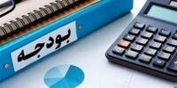 بودجه ۱۴۰۵ و سونامی تورم: آیا شوک ۱۴۰۰ همتی اقتصاد ایران را به زانو در می‌آورد؟