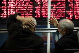پیام‌های نظارتی فرابورس چرا قطع شد؟ افشاگری تکان‌دهنده یا سکوت اجباری؟