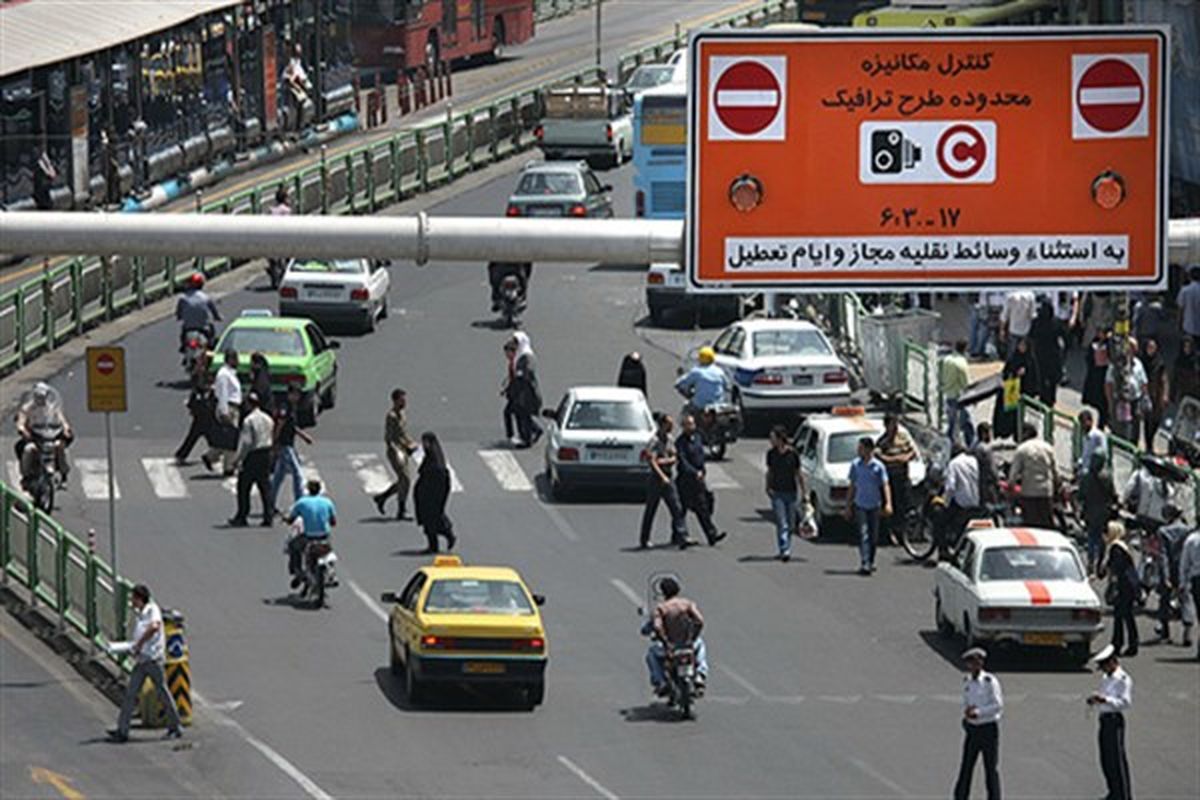 خبر مهم درباره نرخ جدید طرح ترافیک