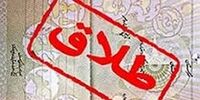 بین خواسته همسرم و خانواده‌ام گیر افتاده بودم 