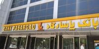 ثبت نام سجام 300 درصد جهش کرد؛ آیا این خبر خوبی برای بازار است؟