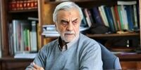 افشاگری درباره فروش پنهانی نفت ایران: پول‌های بلوکه شده به کجا می‌رود و چالش واقعی چیست؟