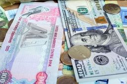 افزایش شوکه‌کننده قیمت درهم امارات: هشدار جدی به بازار!