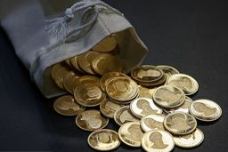 پیش بینی مهم قیمت امروز سکه - ۱۷ بهمن