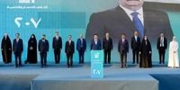 رازهای پشت پرده دولت جدید عراق: نخست‌وزیر از چه مذاکراتی پرده برداشت؟