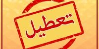 تنفس مصنوعی به شهر مرده/ چرا نفس تهران هنوز سنگین است؟