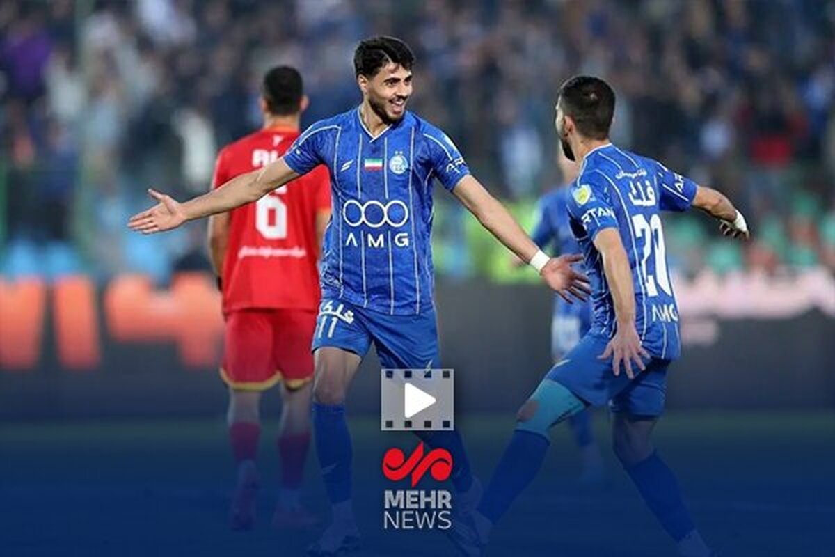 گل جنجالی استقلال: سحرخیزان دروازه فولاد را گشود!
