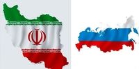 نفوذ روسیه و چین/ سهم ایران چگونه آب رفت؟