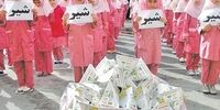 شیر مدارس: ادعای تولید یا قراردادی گمشده؟