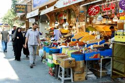 اقتصاد ایران در آستانه فروپاشی: چه بلایی بر سر مردم می‌آید؟
