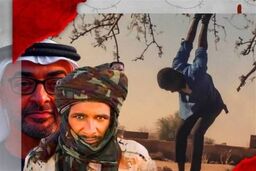 نسل‌کشی در سودان؛ مزدوران امارات حمام خون به پا کردند!+تصاویر
