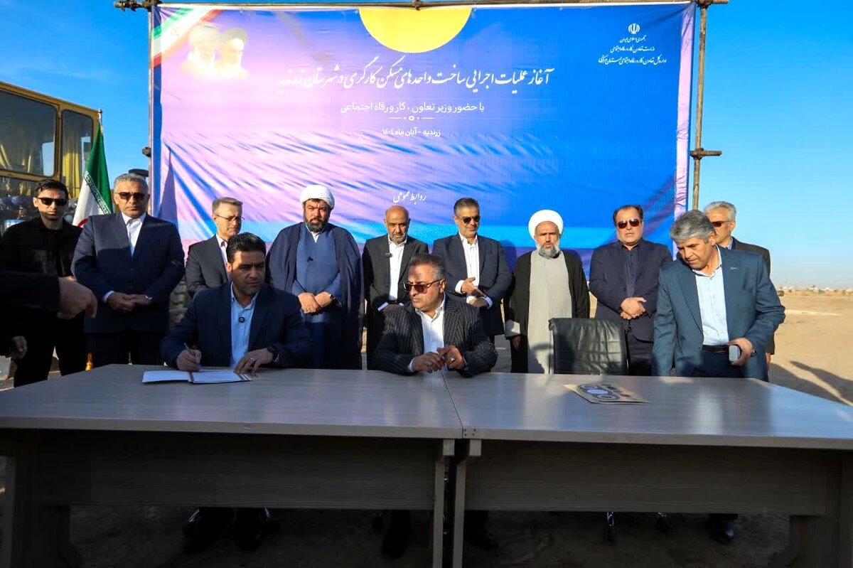 میدری: اخطار جنجالی به کارفرمایان؛ حق بیمه کارگران خط قرمز است!