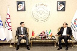 افشاگری پکن و تهران: کمیته مشترک تعاونی‌ها چه رازی در خود دارد؟