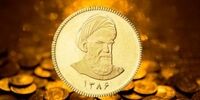 منتظر تغییر قیمت طلا تا این عدد باشید