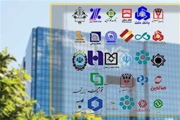 بانک‌های بنگاه‌دار در آستانه فروپاشی؛ اموالشان به حراج گذاشته می‌شود!